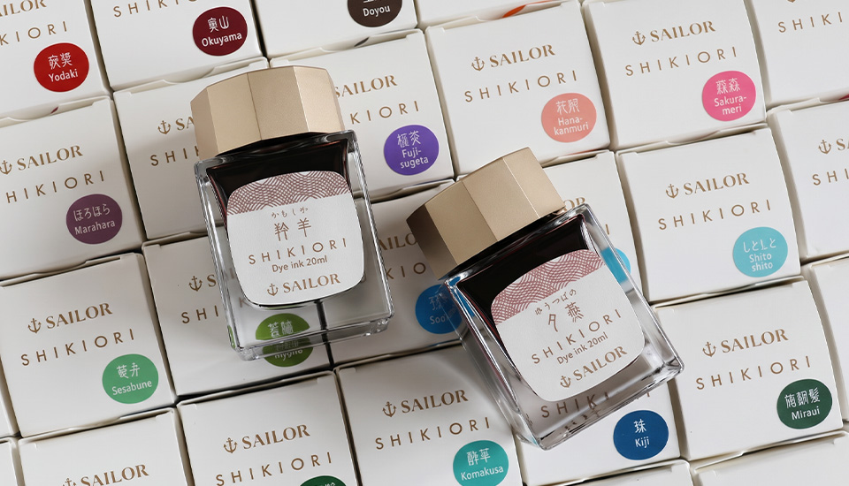 inkoust sailor shikiori foto